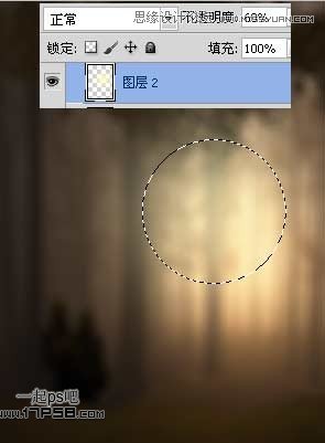 Photoshop合成玄幻的火箭神射手