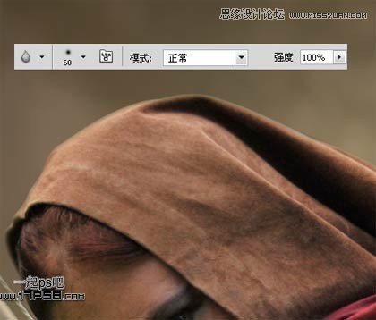 Photoshop合成玄幻的火箭神射手