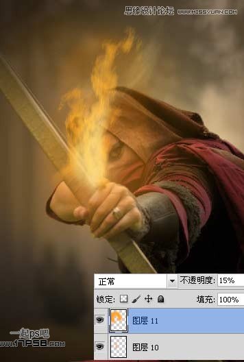 Photoshop合成玄幻的火箭神射手