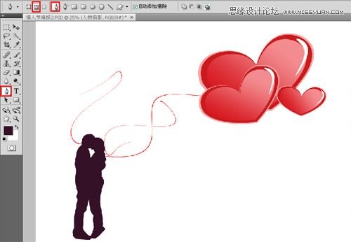 Photoshop制作简单的浪漫情人节海报效果