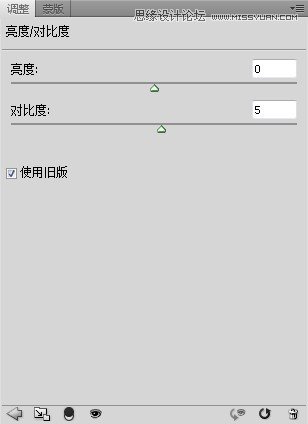 Photoshop调出外景美女漂亮的复古色调