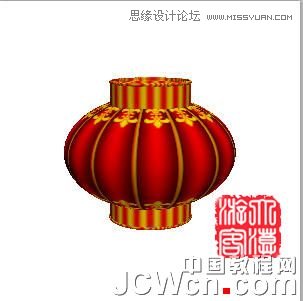 Photoshop CS5制作一个逼真的旋转大红灯笼
