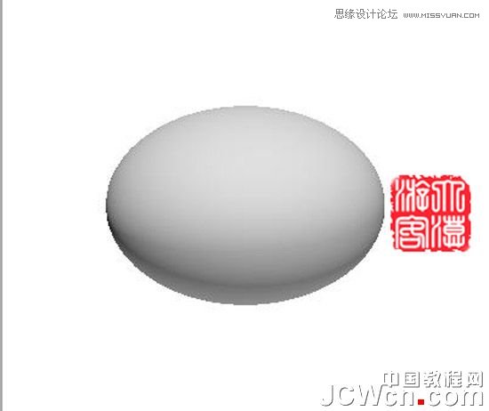 Photoshop CS5制作一个逼真的旋转大红灯笼
