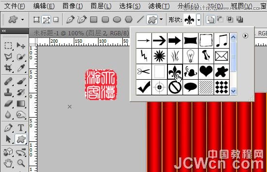 Photoshop CS5制作一个逼真的旋转大红灯笼