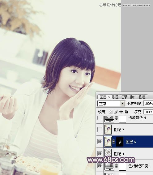 Photoshop调出美女人像淡雅的唯美色调