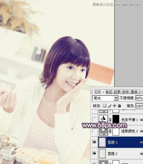 Photoshop调出美女人像淡雅的唯美色调