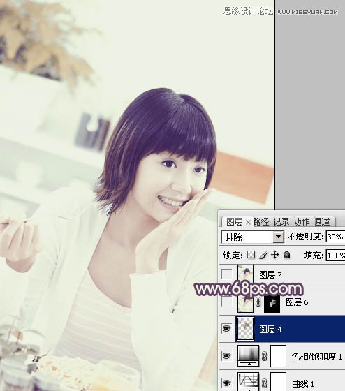 Photoshop调出美女人像淡雅的唯美色调