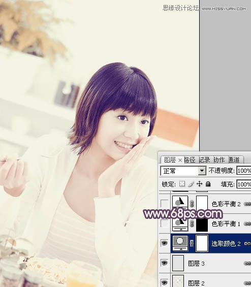 Photoshop调出美女人像淡雅的唯美色调