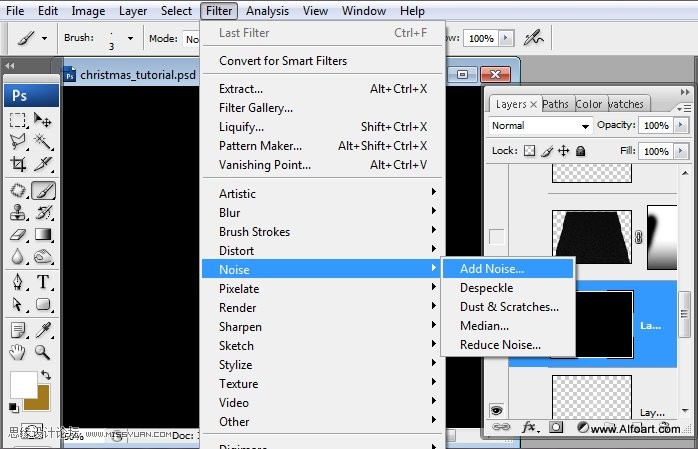 Photoshop设计超美的圣诞节挂历教程