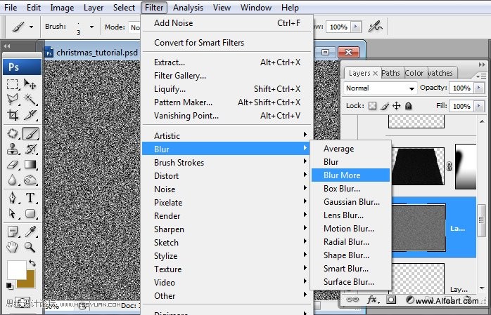 Photoshop设计超美的圣诞节挂历教程