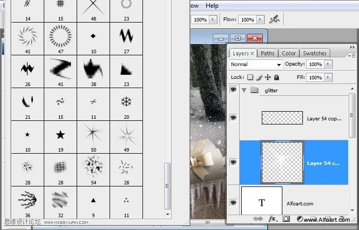 Photoshop设计超美的圣诞节挂历教程