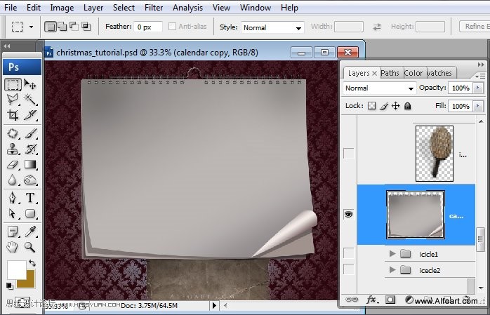 Photoshop设计超美的圣诞节挂历教程