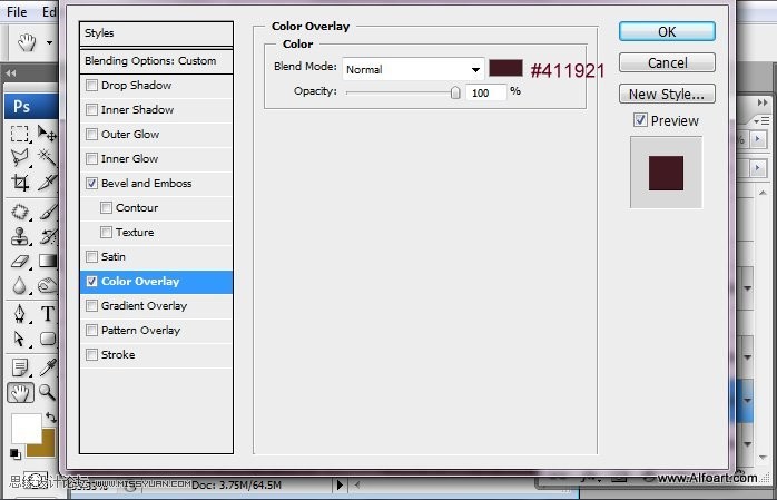Photoshop设计超美的圣诞节挂历教程