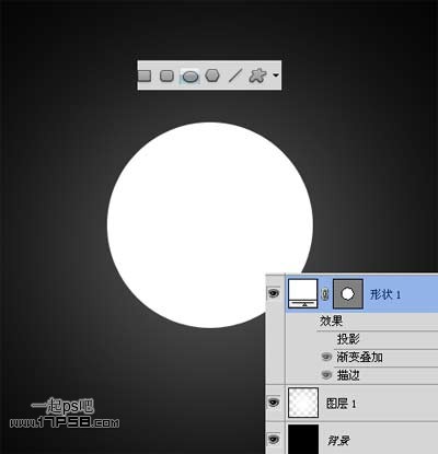 Photoshop制作圆形质感开关按钮