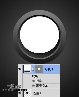 Photoshop制作圆形质感开关按钮