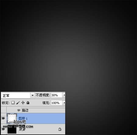 Photoshop制作圆形质感开关按钮