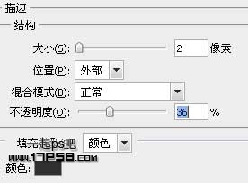 Photoshop制作圆形质感开关按钮