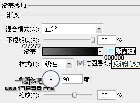 Photoshop制作圆形质感开关按钮