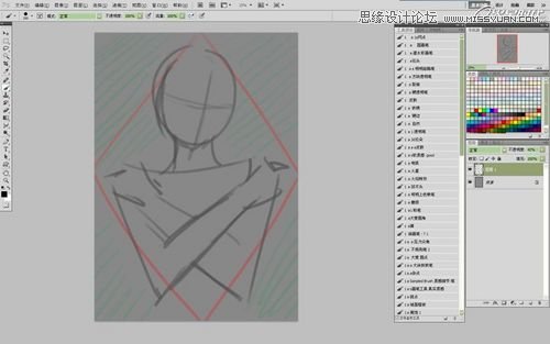 Photoshop CS5绘制丛林花妖油画风格插画教程