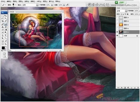 Photoshop鼠绘聊斋故事中的狐狸精
