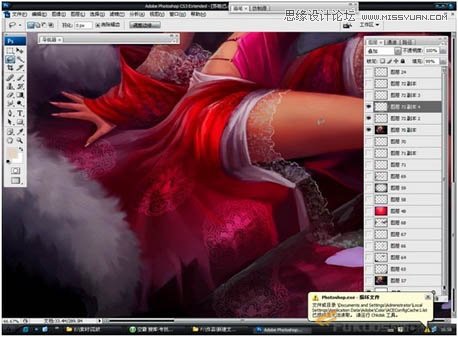 Photoshop鼠绘聊斋故事中的狐狸精
