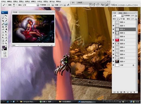 Photoshop鼠绘聊斋故事中的狐狸精