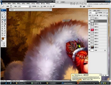 Photoshop鼠绘聊斋故事中的狐狸精