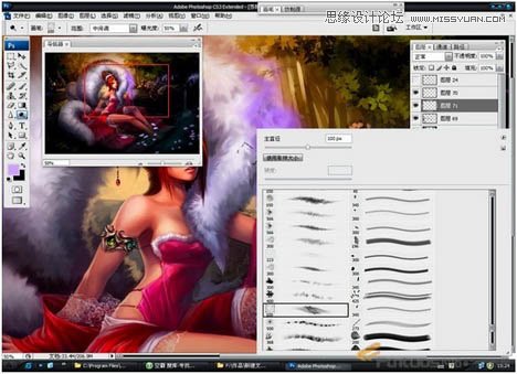 Photoshop鼠绘聊斋故事中的狐狸精