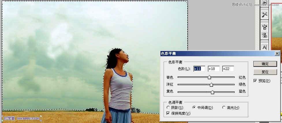 Photoshop调出野外绿色调人物背景教程