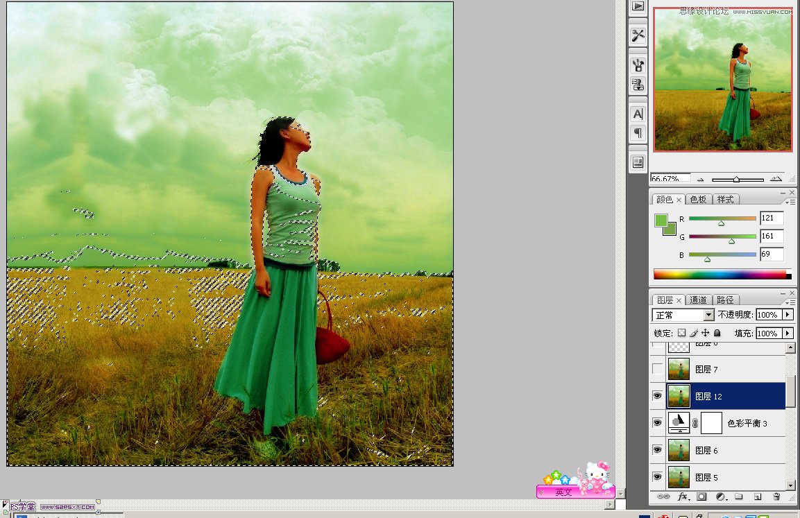 Photoshop调出野外绿色调人物背景教程