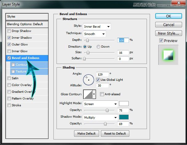 Photoshop制作星云背景抽象纹理文字效果