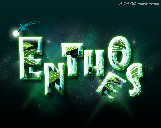 Photoshop制作星云背景抽象纹理文字效果