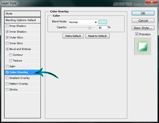 Photoshop制作星云背景抽象纹理文字效果