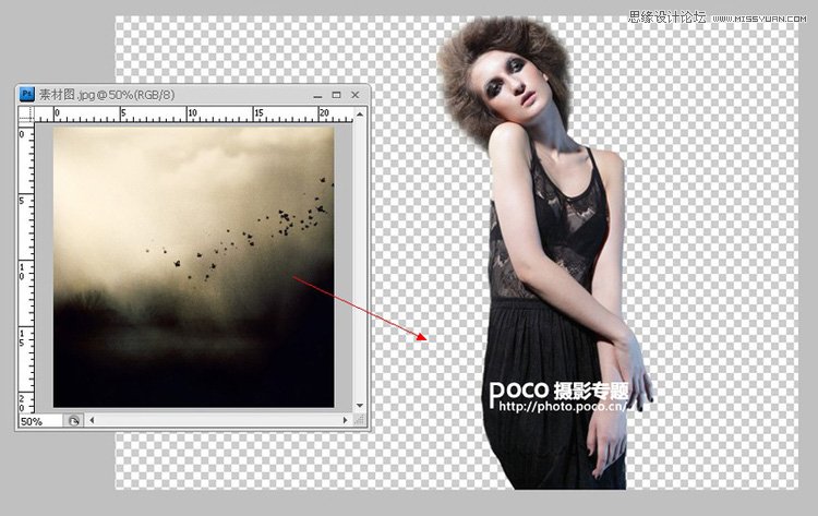 Photoshop给人像调出另类色插画效果场景