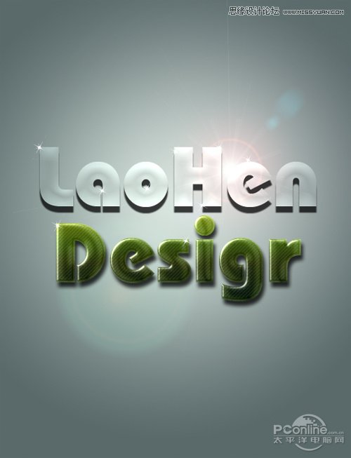 Photoshop打造水晶效果立体字教程