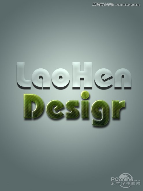 Photoshop打造水晶效果立体字教程