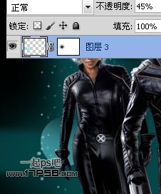 Photoshop制作X战警电影海报