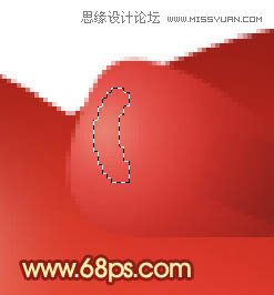 Photoshop绘制带有蝴蝶结的立体心形