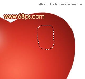 Photoshop绘制带有蝴蝶结的立体心形