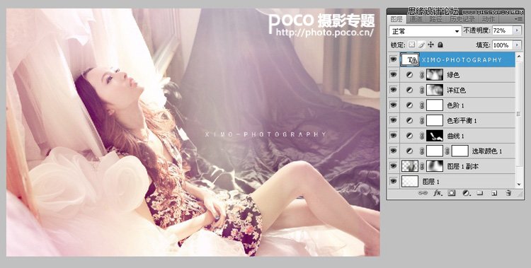 Photoshop调出室内美女日系柔美色调