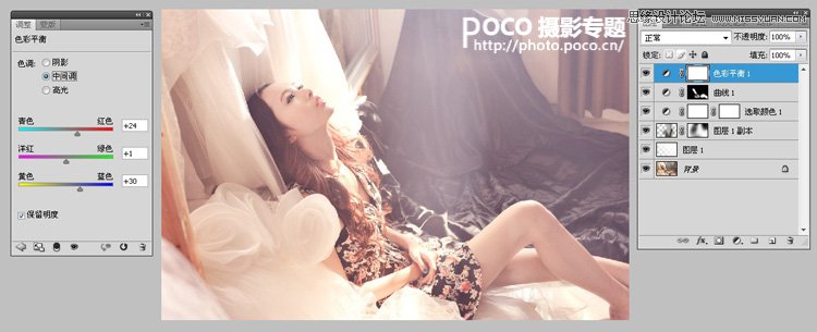 Photoshop调出室内美女日系柔美色调