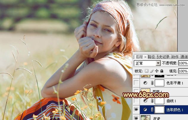 Photoshop调出外景人像柔美橙黄色调