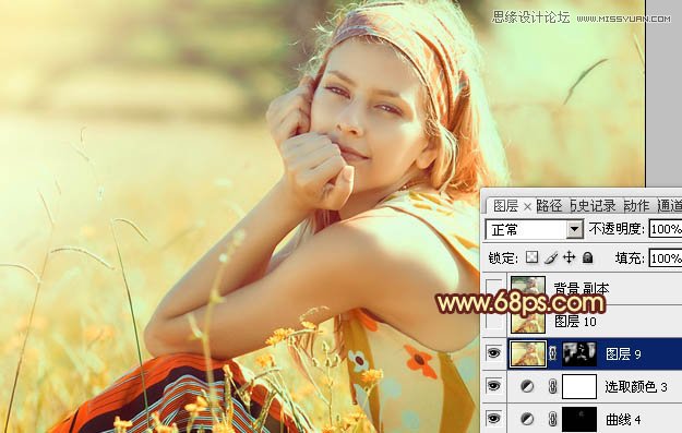 Photoshop调出外景人像柔美橙黄色调