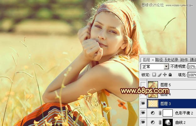 Photoshop调出外景人像柔美橙黄色调
