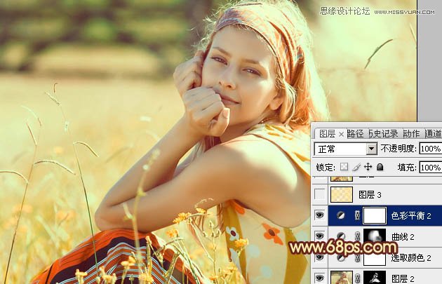 Photoshop调出外景人像柔美橙黄色调