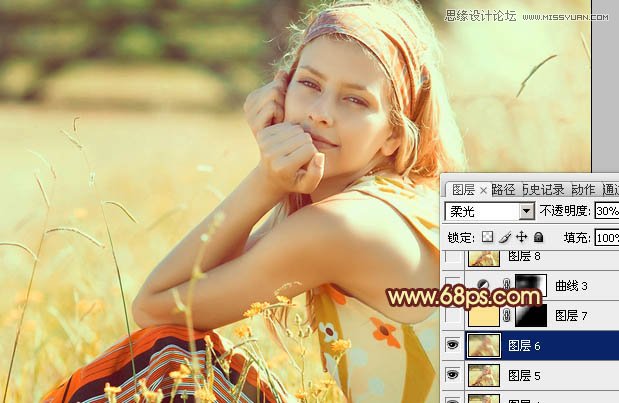 Photoshop调出外景人像柔美橙黄色调