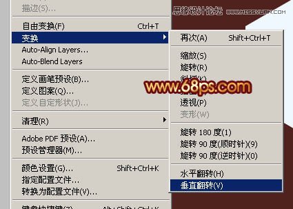 Photoshop绘制个性十足的雪花效果
