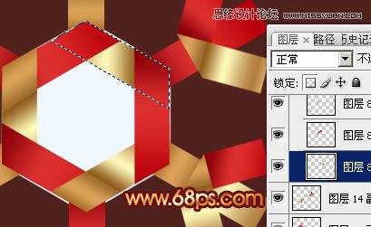 Photoshop绘制个性十足的雪花效果