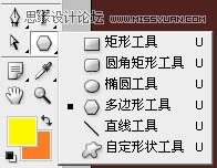 Photoshop绘制个性十足的雪花效果