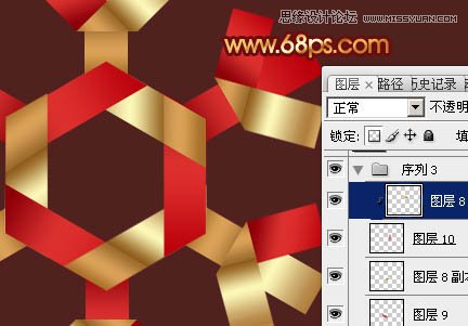 Photoshop绘制个性十足的雪花效果
